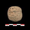 tablette, image 1/2