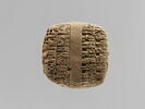 tablette, image 6/6