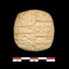 tablette, image 1/2
