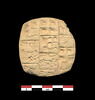 tablette, image 1/2