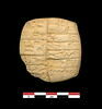 tablette, image 1/2