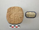 tablette, image 1/2
