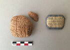 tablette, image 2/2