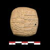tablette, image 2/2