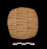 tablette, image 1/3