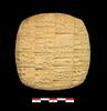 tablette, image 1/2