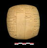 tablette, image 2/2