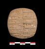 tablette, image 1/2