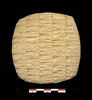 tablette, image 1/2