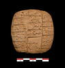 tablette, image 1/2