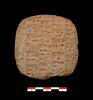 tablette, image 1/2