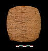tablette, image 1/2