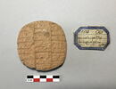 tablette, image 1/2
