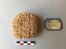 tablette, image 1/2