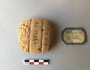tablette, image 2/2