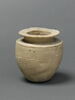 vase, image 1/2