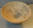 vase, image 2/2