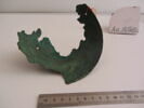 vase, image 3/3