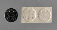 sceau ; amulette, image 2/4