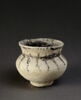 vase, image 3/3