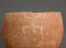 vase, image 2/2