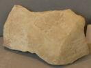 vase, image 2/2