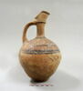vase, image 2/4