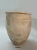 vase, image 1/3