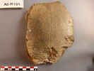 tablette, image 2/2