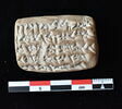 tablette, image 1/2