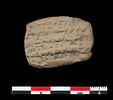 tablette, image 1/2