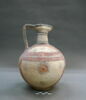 vase, image 1/3