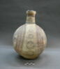 vase, image 2/3