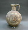 vase, image 1/3