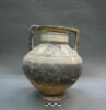 vase, image 1/2