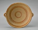 vase, image 1/4