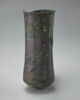 vase, image 1/3