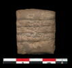 tablette, image 1/2