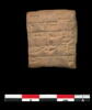 tablette, image 1/2
