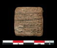 tablette, image 2/2