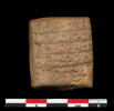 tablette, image 1/2
