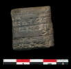 tablette, image 1/2