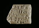 tablette, image 4/4