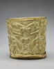 vase, image 2/7
