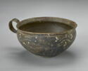 vase, image 2/3