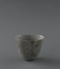 vase, image 2/2