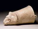 vase, image 1/3