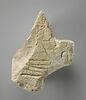 stèle ; ex-voto, image 1/2