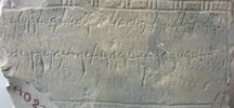 stèle ; ex-voto, image 3/3