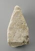 stèle ; ex-voto, image 1/2